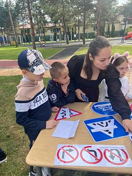 Знатоки ПДД